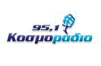 Ακούστε live Cosmoradio 95,1 Greek Pop Περιοχή: Θεσσαλονίκη Web: cosmoradio.gr 