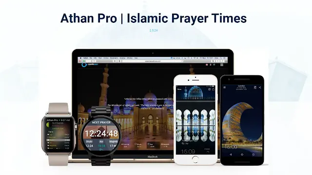 تطبيق أذان برو - القرآن أوقات الصلاة