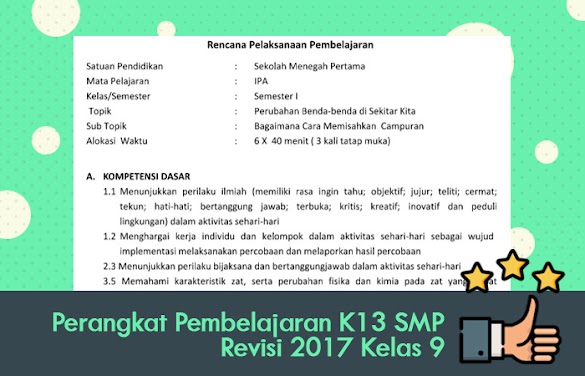 Perangkat Pembelajaran K13 Smp Revisi 2017 Kelas 9