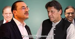 New Situation for Imran Khan | PMLN Stetement Against Gen Asim Munir?