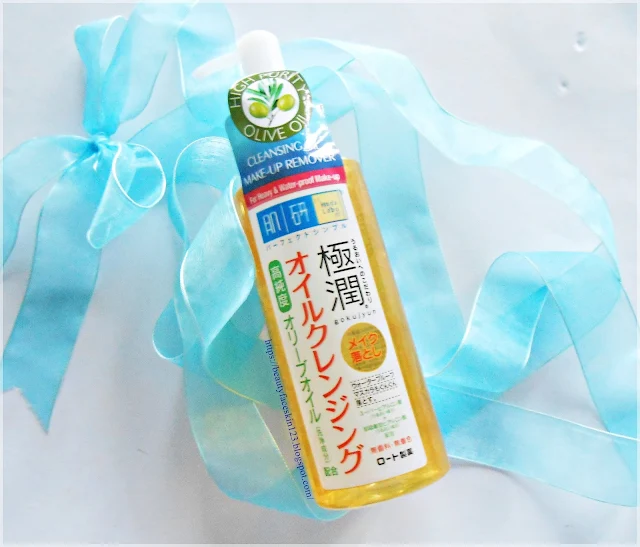 Hada Labo Gokujyun cleansing oil or Hada Labo Super Hyaluronic Acid Moisturizing Cleansing Oil