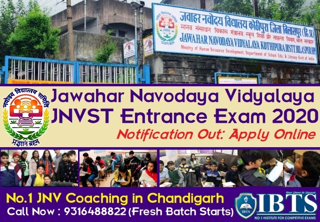 Jawahar Navodaya Vidyalaya 2020 Notification Out Apply