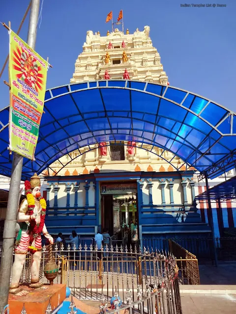 Famous Anjaneya Swamy Temple at Kasapuram Guntakal