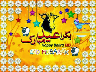 bakra eid new wallpapers