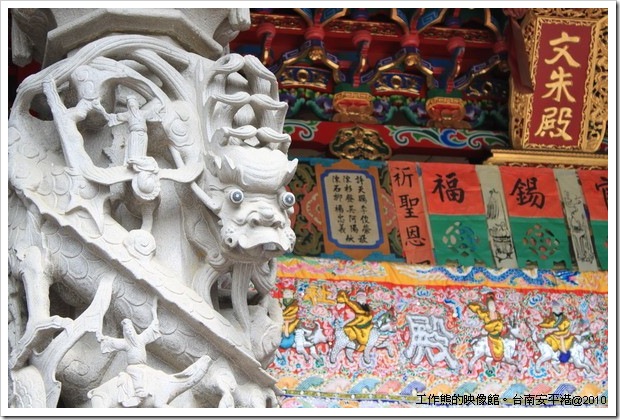 anping09