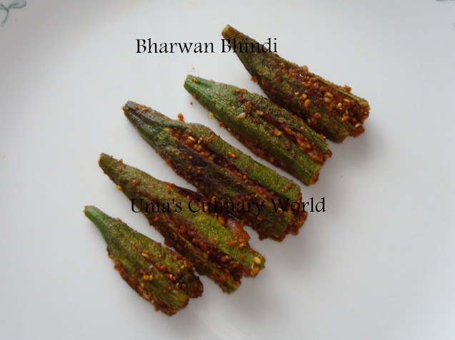 bharwa bhindi or stuffed okra