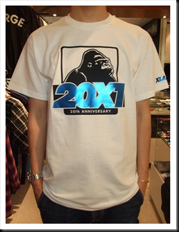 xl