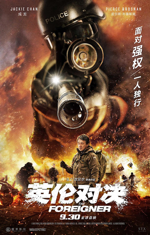 The Foreigner China / United Kingdom Movie