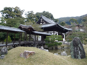 jardin japonais