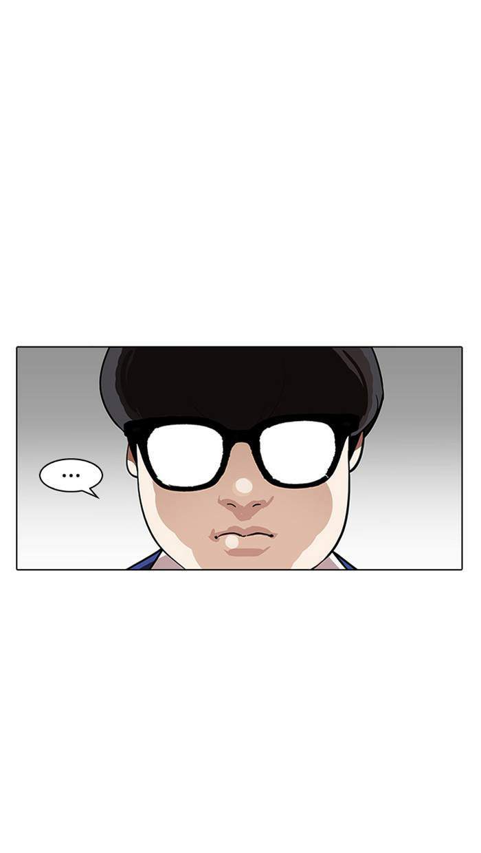 Lookism ตอนที่ 164