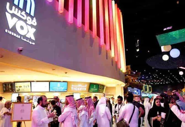 Taif city to see its first cinema theater in Park for Taif Season Festival