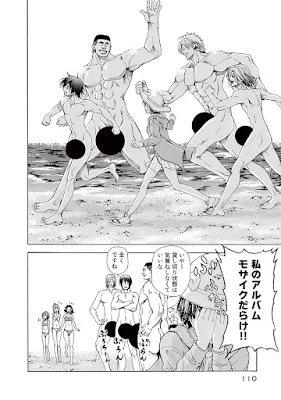 Reseña de Grand Blue Dreaming vol.4, de Kenji Inoue y Kimitake Yoshioka - Planeta Cómic