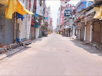 ஜூன் 28 வரை கூடுதல் தளர்வுகளுடன் ஊரடங்கு நீட்டிப்பு - அரசாணை வெளியீடு
