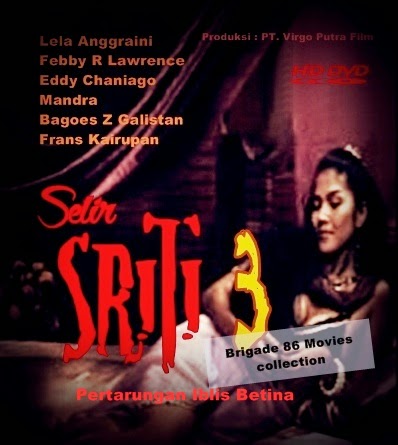 Selir Sriti III - Pertarungan Iblis Betina (1994 