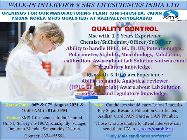 Job Availables, SMS Lifesciences Limited Walk-In Interviews for Quality Control