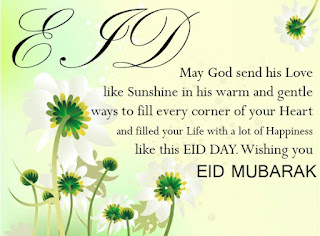 Eid Mubarak English Quotes