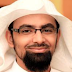 Download Murottal Syaikh Nasser Alqatami