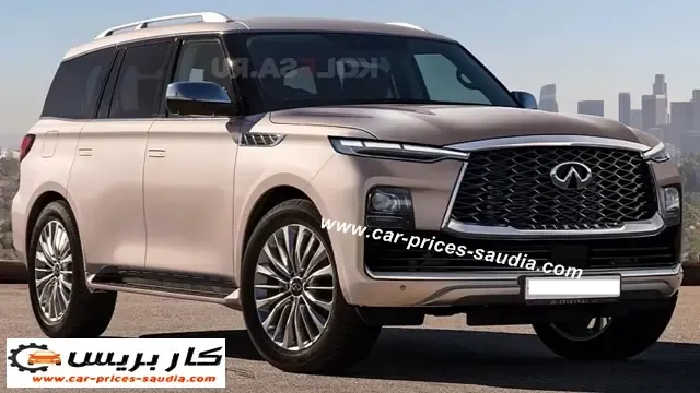 عيوب انفينيتي QX80 2025 الجديدة  ، مواصفات انفينيتي QX80 2025  ومميزاتها، سعر انفينيتي QX80 2025 في السعودية