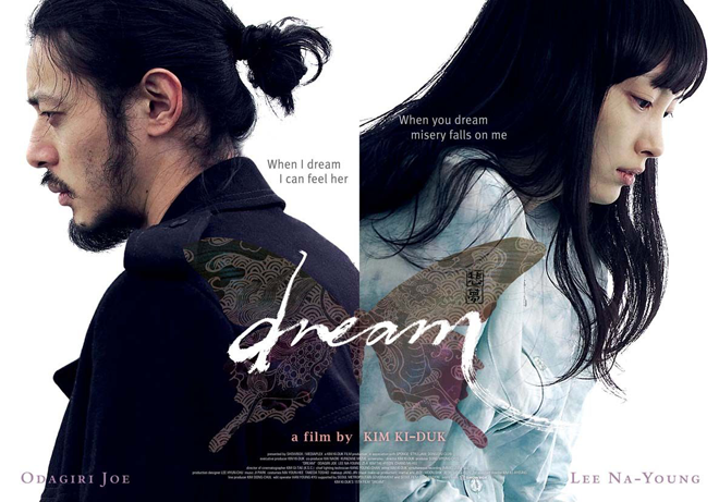 Póster de Dream de Kim Ki-duk