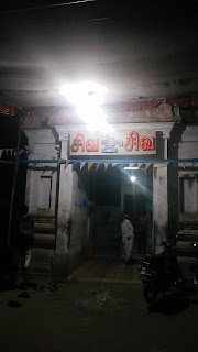 Nandeeswarar Temple in Nandivaram, Guduvanchery