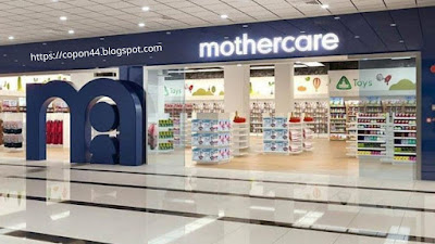 عروض الكاش باك مذركير mothercare السعودية وكوبونات الخصم الحصرية