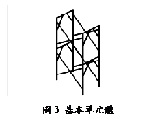 clip_image030