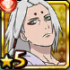 Kimimaro - Kimimaro of the Earth