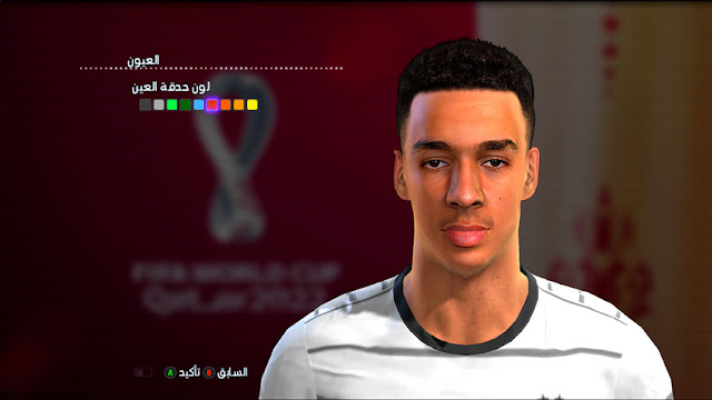 Jamal Musiala Face (Germany) For PES 2013