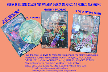 DVD ZA  SUPER D BOXING COACH KUINGIA SOKONI