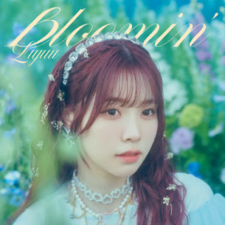 [Single] りーゆう / Liyuu – bloomin’ (2023.08.30/MP3/RAR)