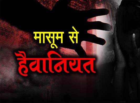 BIG ब्रेकिंग पत्रवार्ता : "जशपुर में नाबालिग के साथ हैवानियत" "देशी जुगाड़" से 4 माह की "गर्भवती नाबालिग" का करा दिया "गर्भपात",पुलिस ने गर्भपात कराने वाली दाई,आरोपी युवक समेत परिवार के आधा दर्जन लोगों के विरुद्ध दर्ज किया FIR,मुख्य आरोपी फरार,पूरी खबर सिर्फ पत्रवार्ता पर।