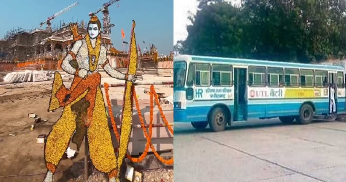 bus-service-will-start-from-faridabad-to-ayodhya