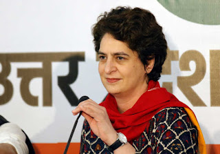 up-power-meter-lab-priyanka-gandhi