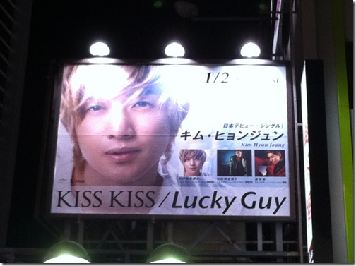 billboard3