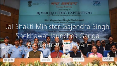 Jal Shakti Minister Gajendra Singh Shekhawat launches Ganga Aamantran Abhiyan