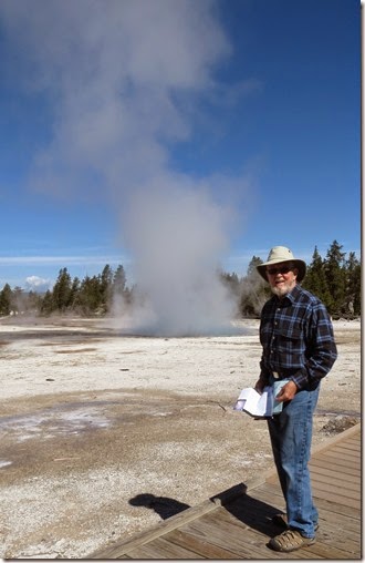 Fountain Paint Pots John at Celestine Pool
