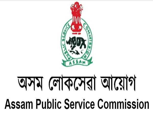 APSC Recruitment 2022
