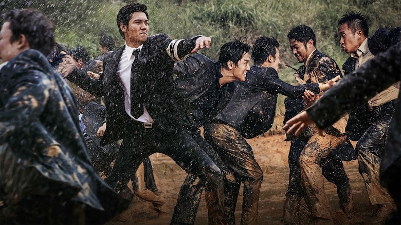 Gangnam Blues 2015 iPad italiano