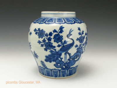 <img src="Chinese Ming Jiajing jar .jpg" alt="blue and white with Peacock">