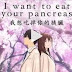 I Want To Eat Your Pancreas (in hindi) 