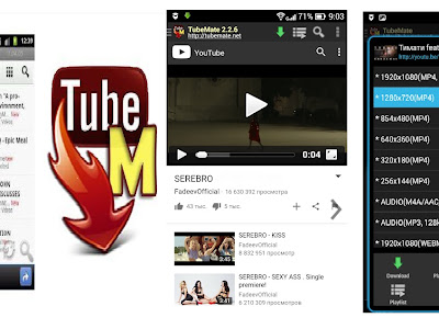 Youtube video downloader free download full version 198594