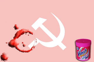 CPIM Vanish