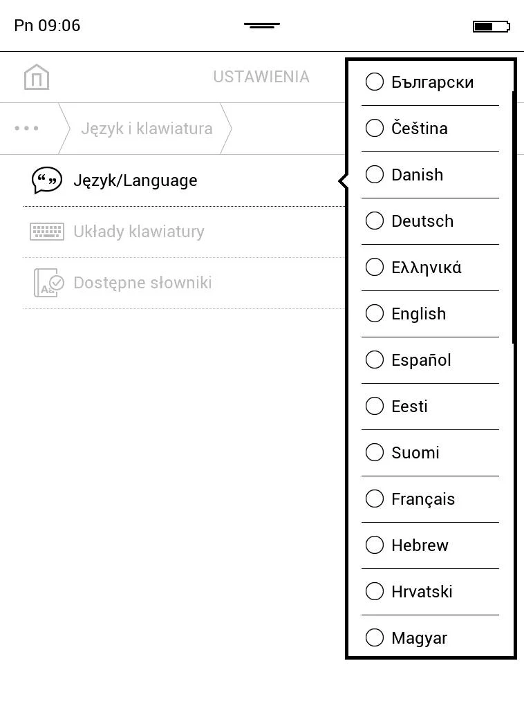 PocketBook Touch Lux 4 – fragment listy języków, na które przetłumaczono menu czytnika