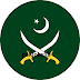 Pak Army Captain Jobs 2023 through DSSC Online Registration & Download Form