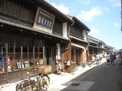東海道五十三次　関宿の古い町並み