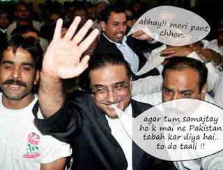 zardari pictre(hell funny)