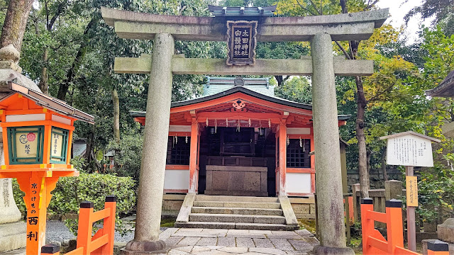 八坂神社 京都