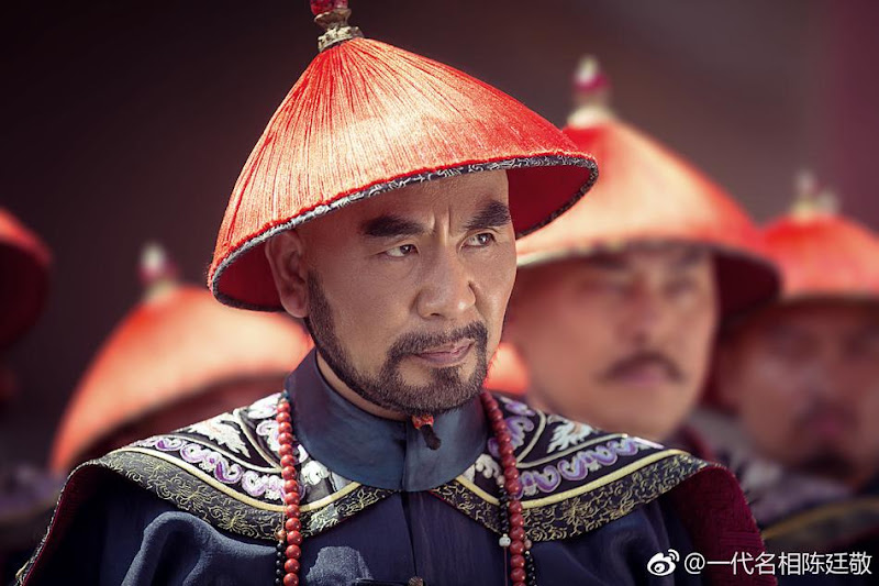 Prime Minister Chen Tingjing China Drama