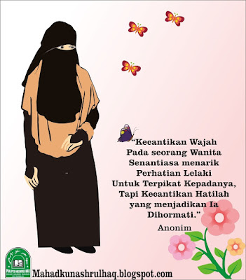 Gambar Kartun Muslimah Galau Terbaru