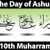 Youm-i_Ashoora 10th Muharram Read full article. 